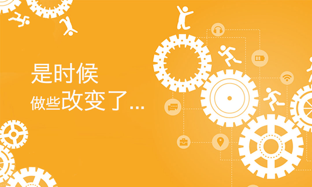 海西微奇迹三级分销系统案例